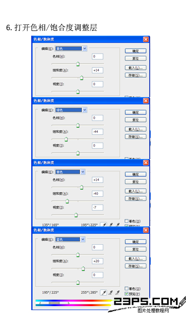 按此在新窗口浏覽圖片