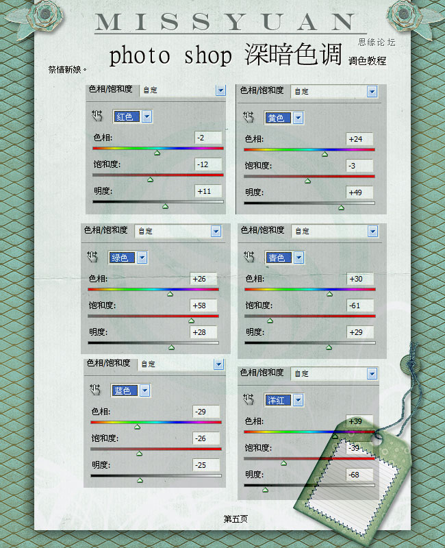 按此在新窗口浏覽圖片