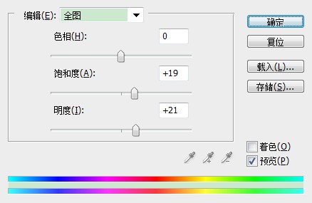 按此在新窗口浏覽圖片