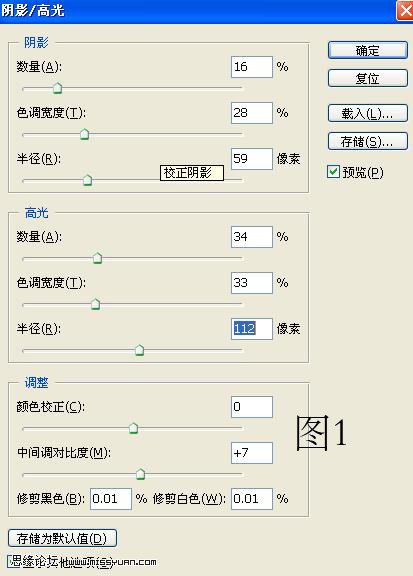 按此在新窗口浏覽圖片