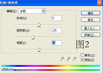 按此在新窗口浏覽圖片