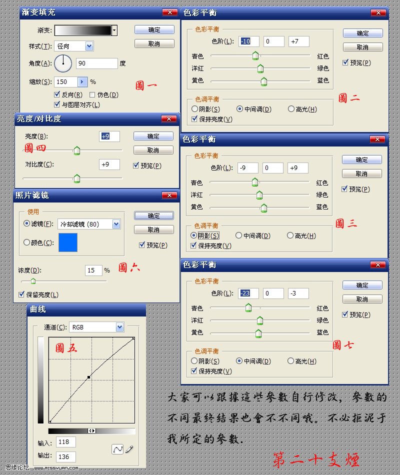 按此在新窗口浏覽圖片