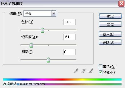 按此在新窗口浏覽圖片