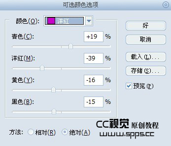 按此在新窗口浏覽圖片