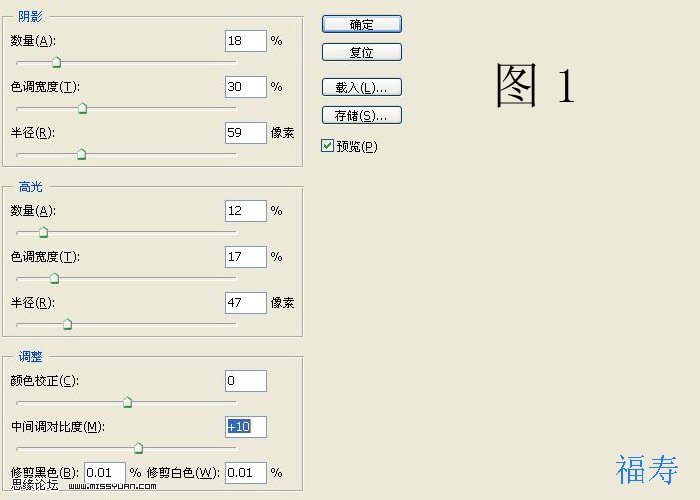 按此在新窗口浏覽圖片