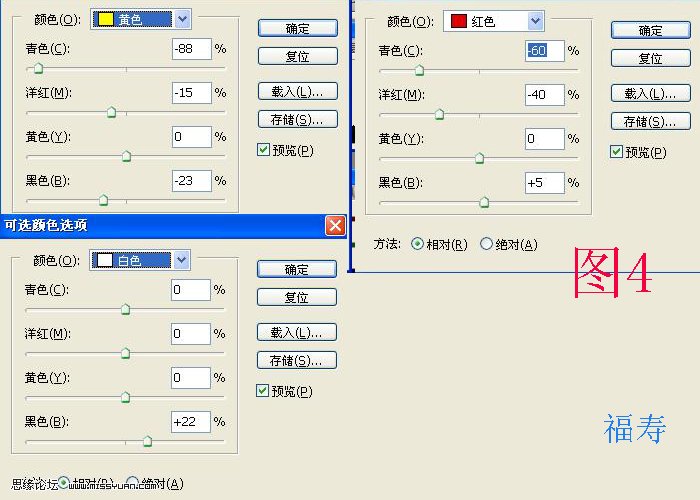 按此在新窗口浏覽圖片