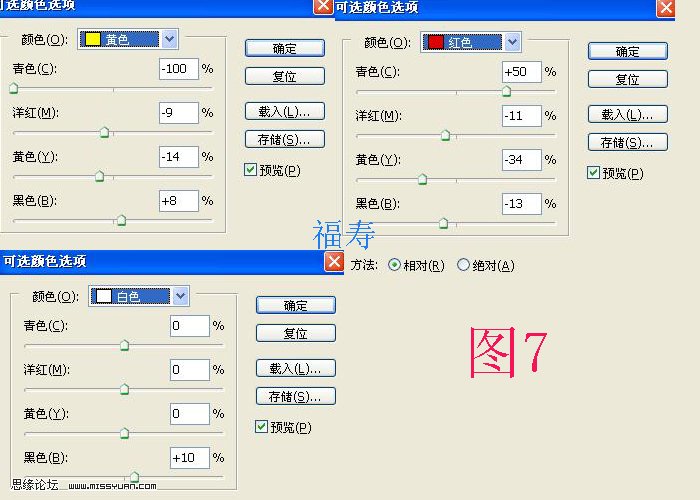 按此在新窗口浏覽圖片