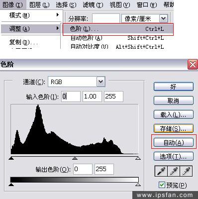 photoshop自動色階、自動對比度和自動顏色 三聯教程