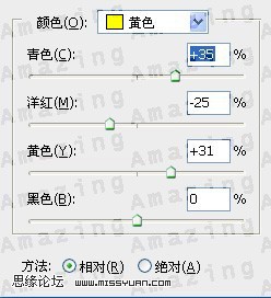 按此在新窗口浏覽圖片