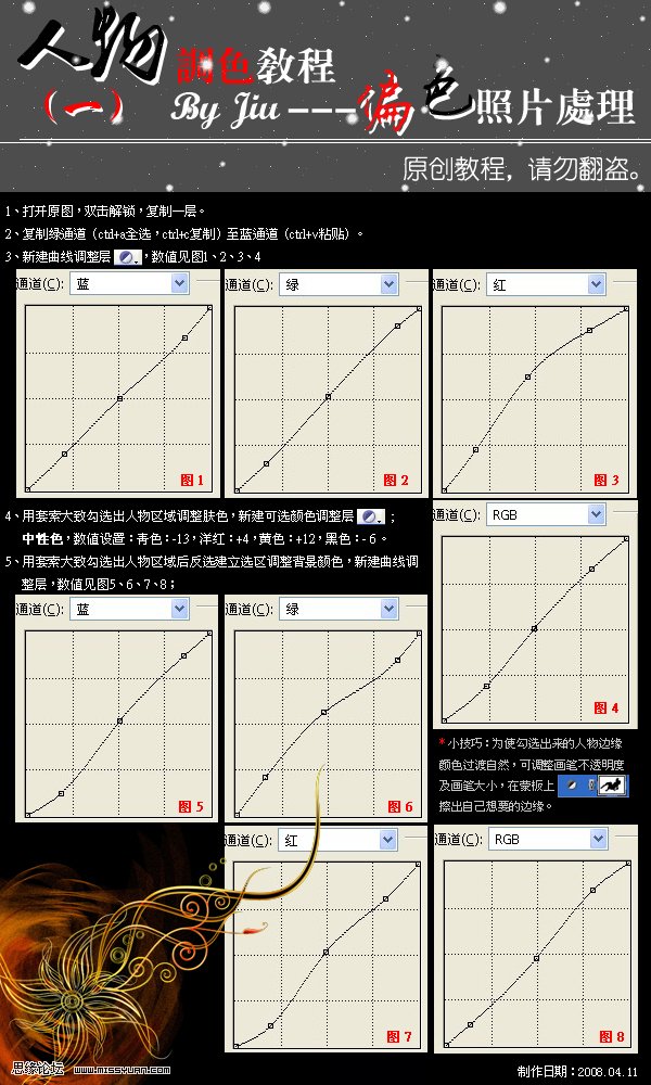 按此在新窗口浏覽圖片