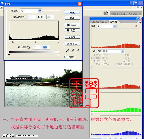 按此在新窗口浏覽圖片