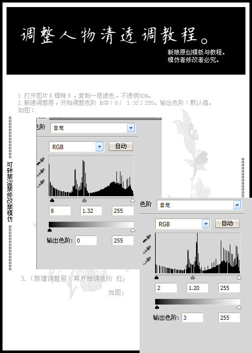 按此在新窗口浏覽圖片