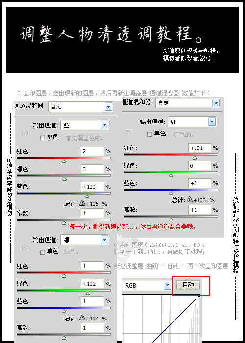 按此在新窗口浏覽圖片