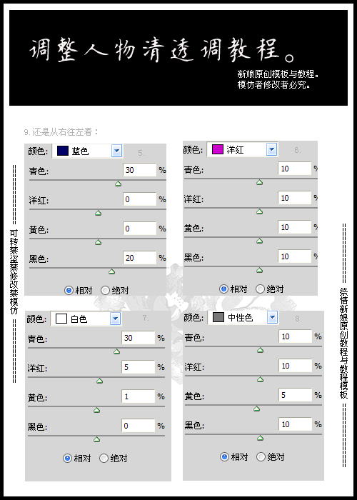 按此在新窗口浏覽圖片