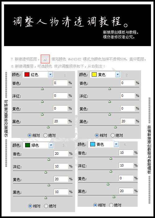 按此在新窗口浏覽圖片