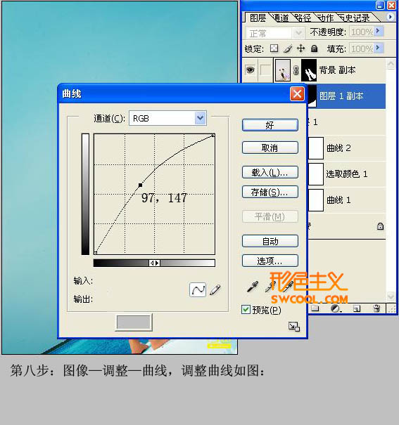 按此在新窗口浏覽圖片