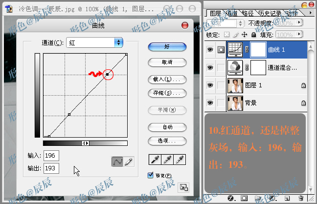 按此在新窗口浏覽圖片