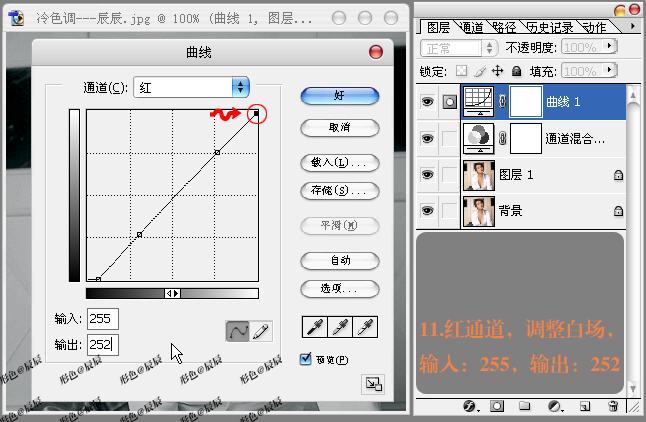 按此在新窗口浏覽圖片