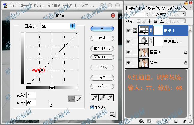 按此在新窗口浏覽圖片