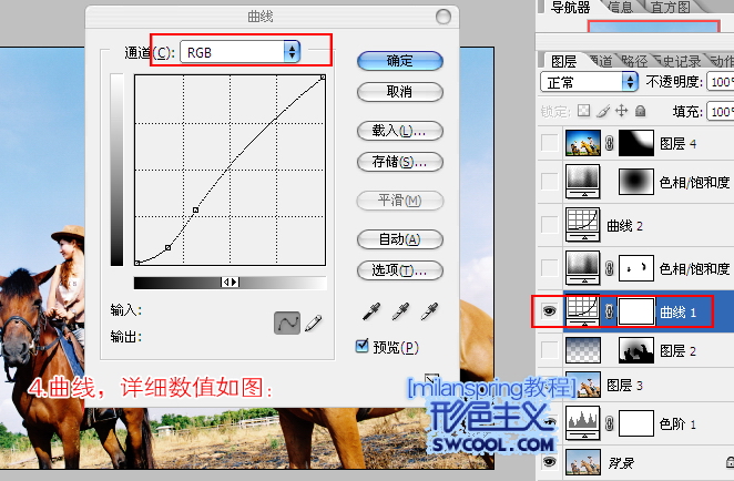 按此在新窗口浏覽圖片