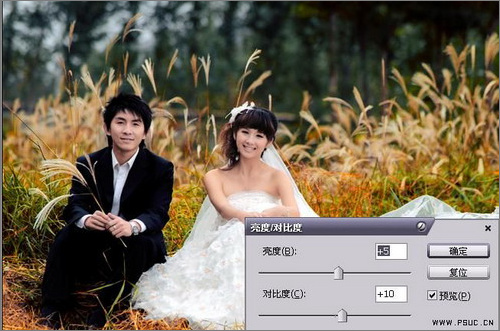 Photoshop調色教程：調出婚紗片溫柔暖色調