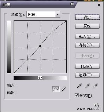 Photoshop調色教程：調出婚紗片溫柔暖色調