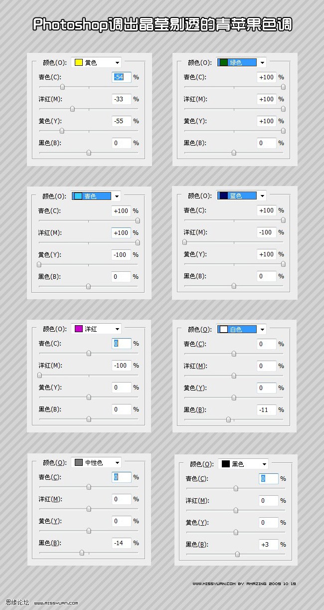 按此在新窗口浏覽圖片