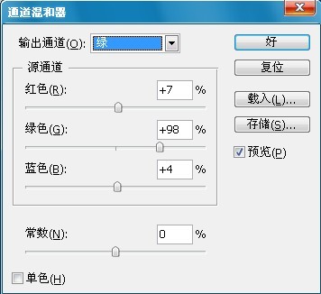 按此在新窗口浏覽圖片