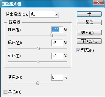 按此在新窗口浏覽圖片