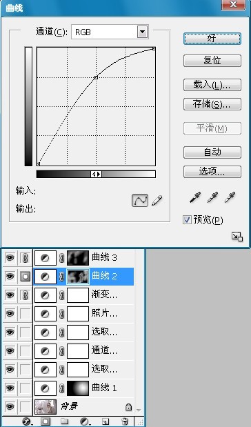 按此在新窗口浏覽圖片