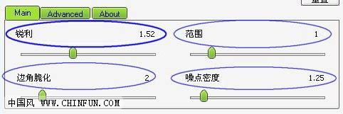 按此在新窗口浏覽圖片