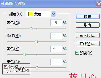 按此在新窗口浏覽圖片