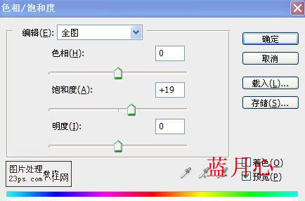 按此在新窗口浏覽圖片