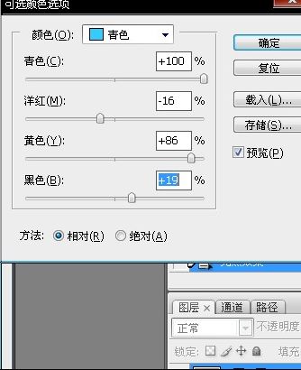 按此在新窗口浏覽圖片