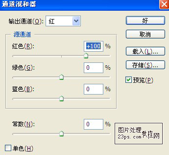 按此在新窗口浏覽圖片