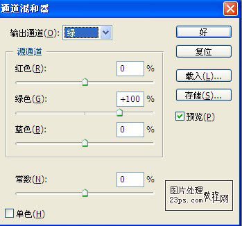 按此在新窗口浏覽圖片