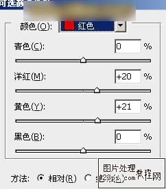 按此在新窗口浏覽圖片