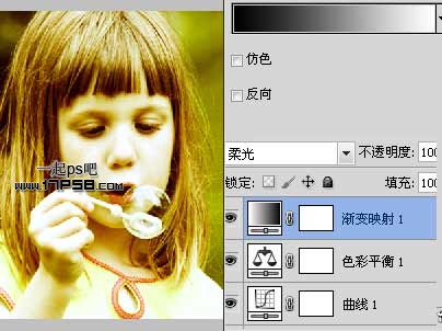 photoshop將吹泡泡的女孩圖片制作出復古效果