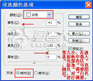 按此在新窗口浏覽圖片