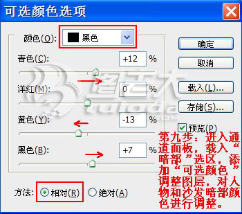 按此在新窗口浏覽圖片