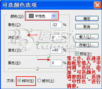 按此在新窗口浏覽圖片