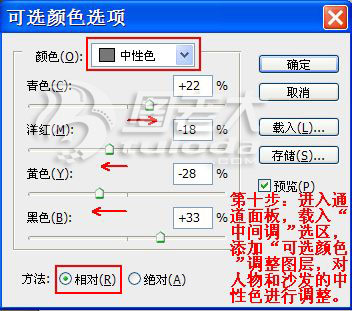 按此在新窗口浏覽圖片