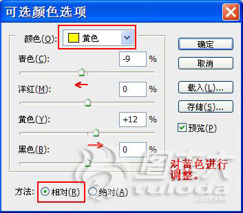 按此在新窗口浏覽圖片