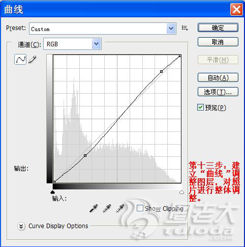 按此在新窗口浏覽圖片