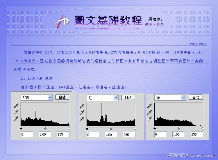 按此在新窗口浏覽圖片