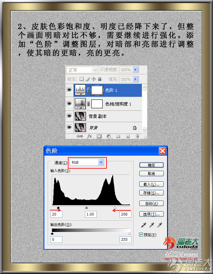 按此在新窗口浏覽圖片