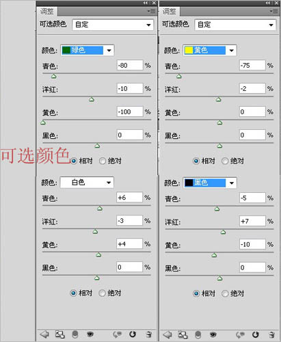 按此在新窗口浏覽圖片