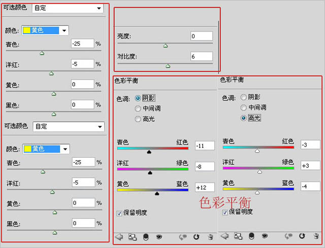 按此在新窗口浏覽圖片