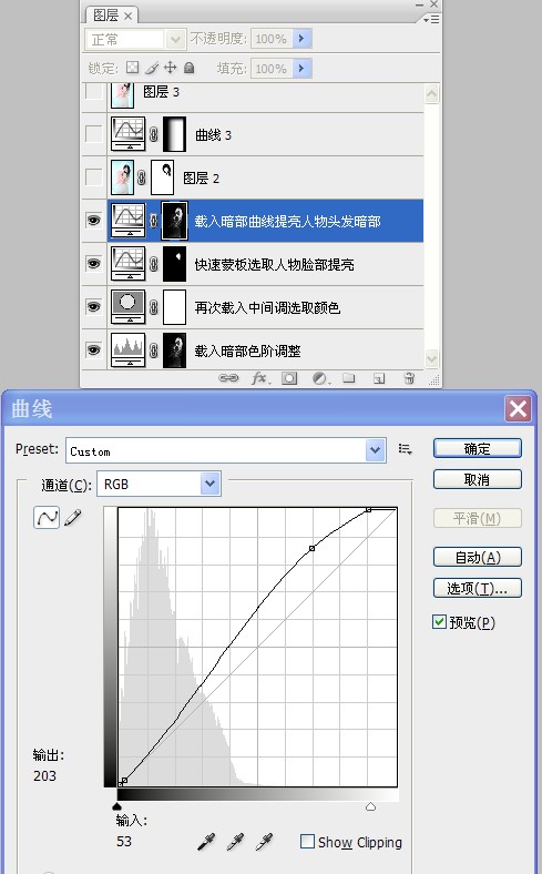 按此在新窗口浏覽圖片