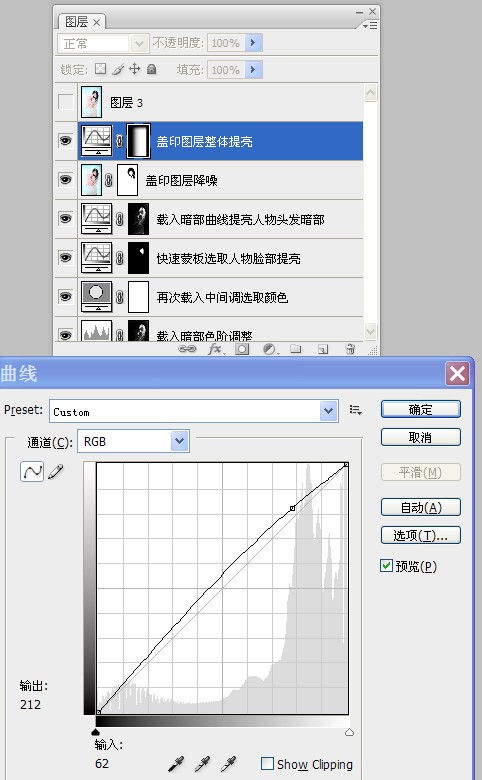 按此在新窗口浏覽圖片